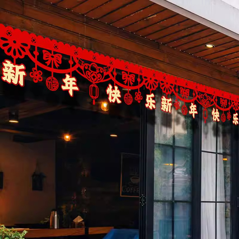 Év Lova tassel dekoráció a lakásba – flocked anyag, szalag, tavaszi fesztivál dekoráció