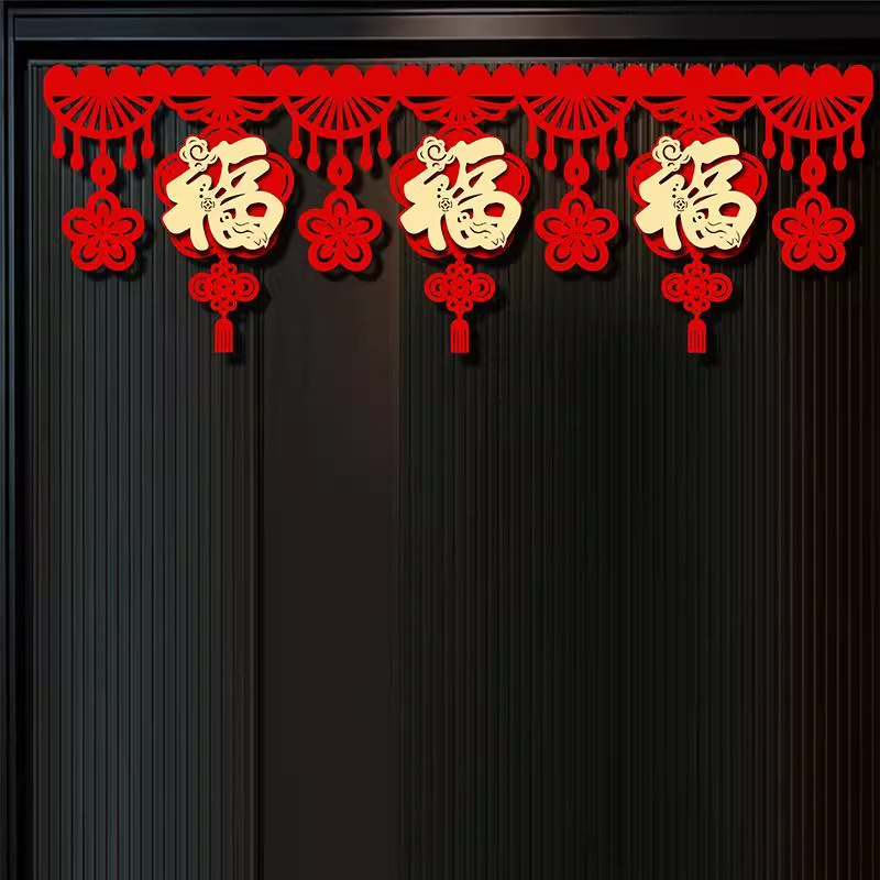 Év Lova tassel dekoráció a lakásba – flocked anyag, szalag, tavaszi fesztivál dekoráció