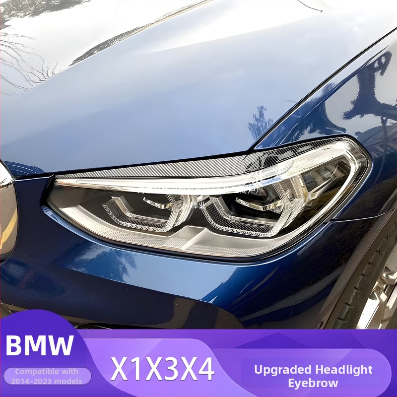 BMW dekoratívna lišta obočia predného svetla pre X1, i3, X3F, X4, X5, X6 – povrch s vzorom karbónového vlákna
