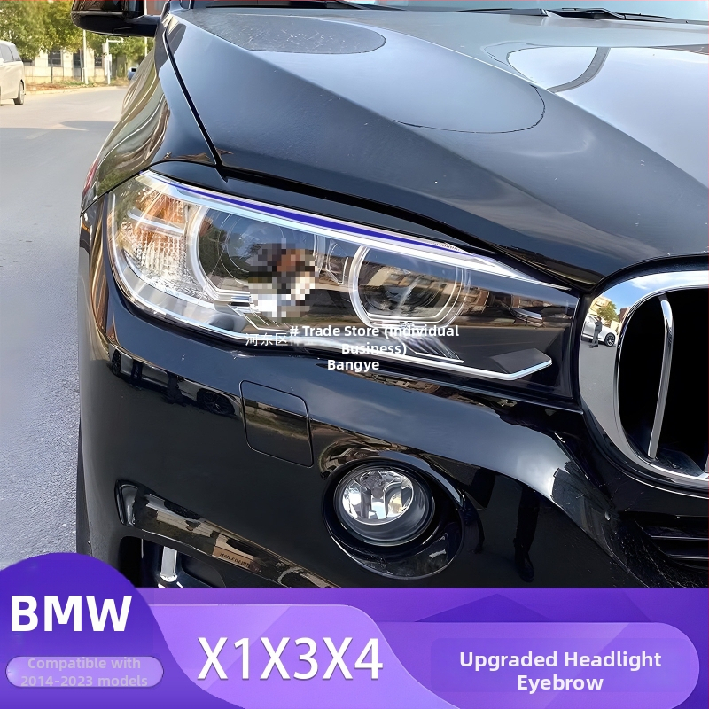 BMW dekoratívna lišta obočia predného svetla pre X1, i3, X3F, X4, X5, X6 – povrch s vzorom karbónového vlákna