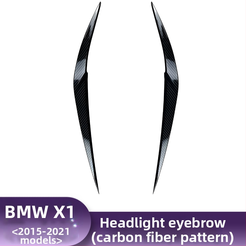 BMW dekoratívna lišta obočia predného svetla pre X1, i3, X3F, X4, X5, X6 – povrch s vzorom karbónového vlákna
