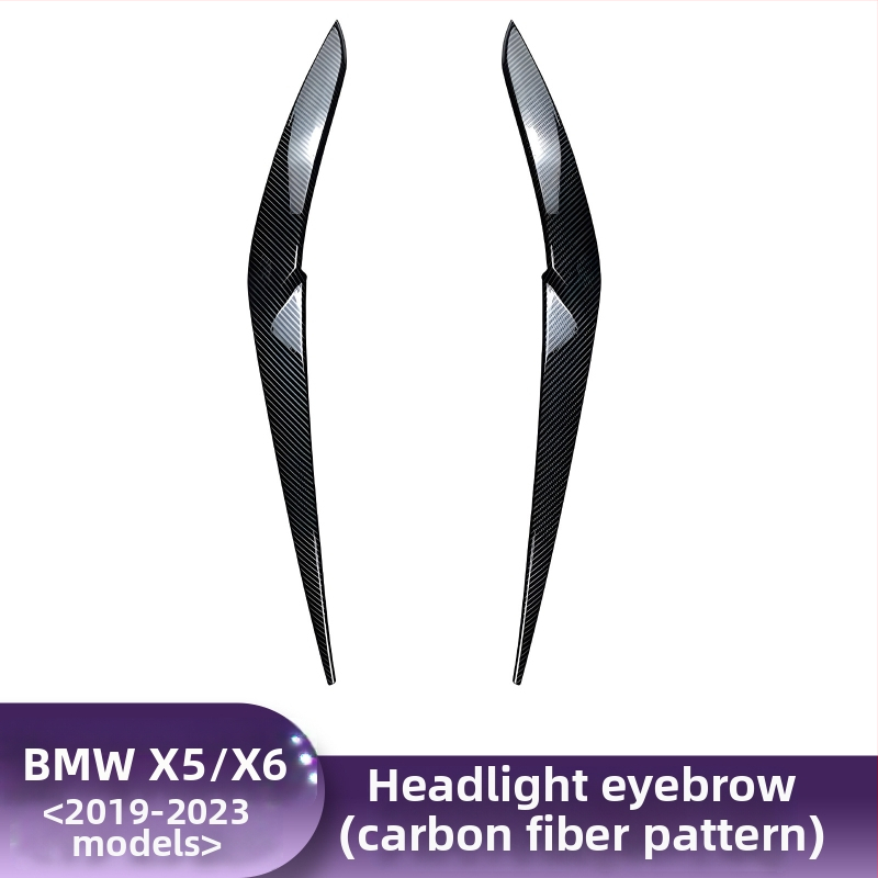 BMW dekoratívna lišta obočia predného svetla pre X1, i3, X3F, X4, X5, X6 – povrch s vzorom karbónového vlákna