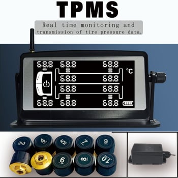 Σύστημα Παρακολούθησης Πίεσης Ελαστικών για Ημιρυμουλκούμενο με 10 Τρόχους, Με Ηλιακό Εξωτερικό Αισθητήρα, Ψηφιακή Οθόνη, Εύρος 0-15 bar, Μοντέλο HB14Q-1510Z