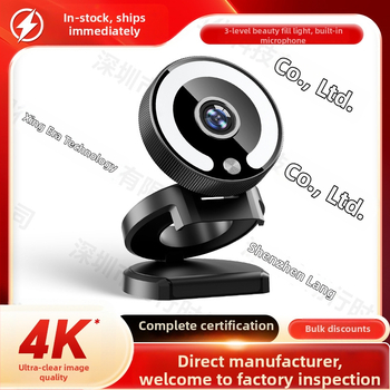 4K USB webkamera 8MP szenzorral, autofókusz, 30fps, USB 2.0