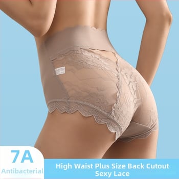 Dámske nohavičky Ice Silk, vysoký pás, hlavný materiál Nylon, látka v rozkroku bavlna, antibakteriálne, priedušné, rýchloschnúce