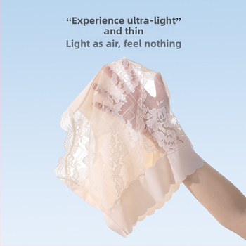 Dámske nohavičky Ice Silk, vysoký pás, hlavný materiál Nylon, látka v rozkroku bavlna, antibakteriálne, priedušné, rýchloschnúce