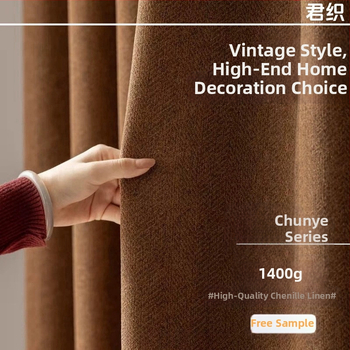 Chenille záves – Jacquard, priadene farbenie; ochrana pred slnkom a UV; úplné zatmenie 90–100%; obývačka, spálňa, pracovňa; stredoveký štýl