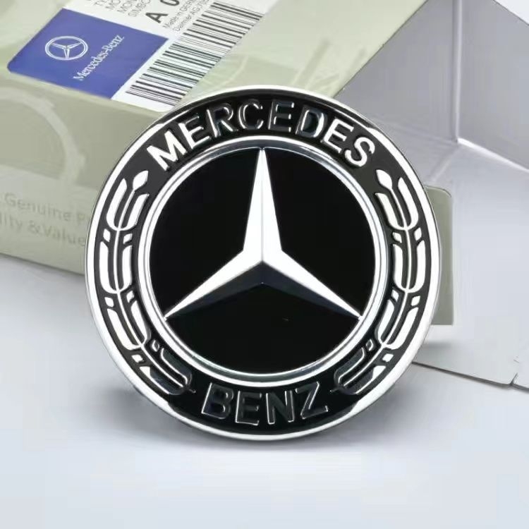 Капачка за центъра на колелото Mercedes-Benz с лого, Част номер 2433210Z5810H0