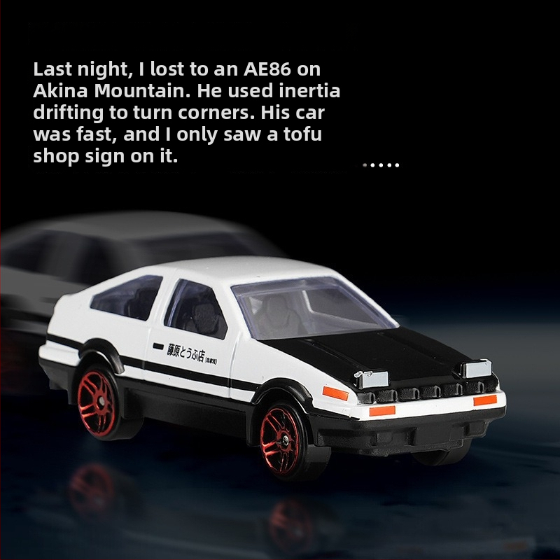 Ae86 drift auto stredová konzola ozdoba s dynamickým otáčaním, kreslený štýl, zliatina, jednoduchý dizajn, dekorácia, značka Walker