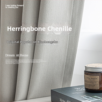 Zatemňujúca látka na závesy, chenille s vzorom herringbone, 100% polyester, jacquard a flocking, prispôsobiteľné