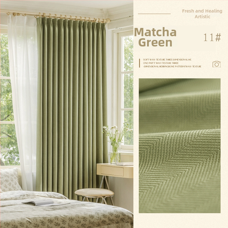 Zatemňujúca látka na závesy, chenille s vzorom herringbone, 100% polyester, jacquard a flocking, prispôsobiteľné