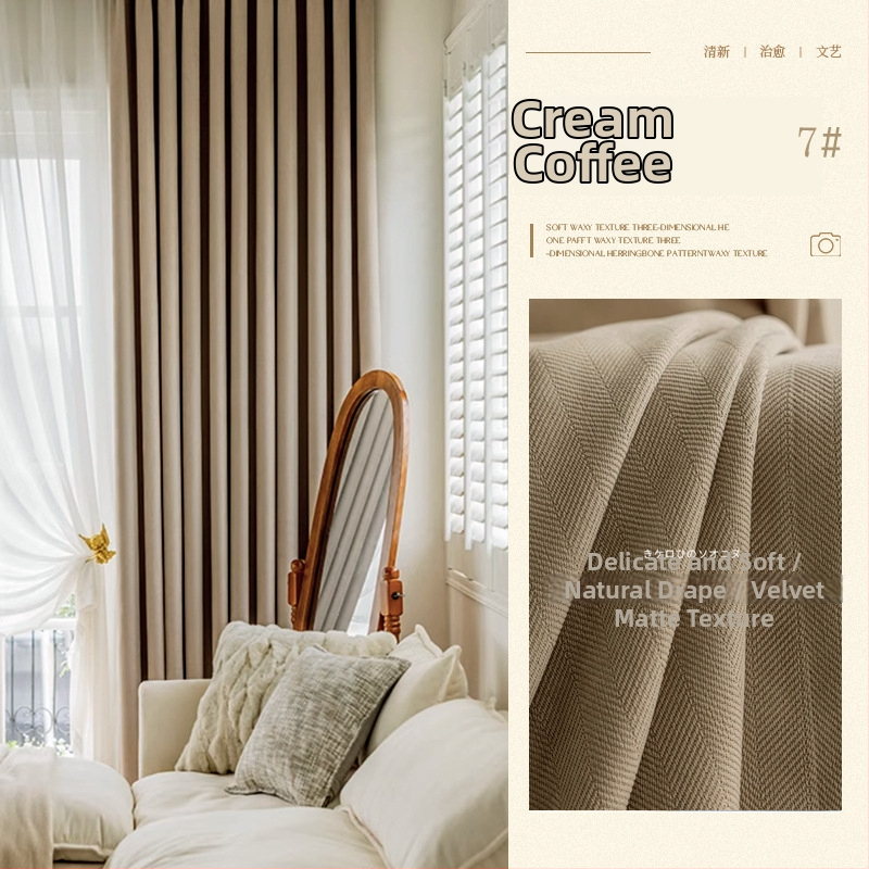 Zatemňujúca látka na závesy, chenille s vzorom herringbone, 100% polyester, jacquard a flocking, prispôsobiteľné