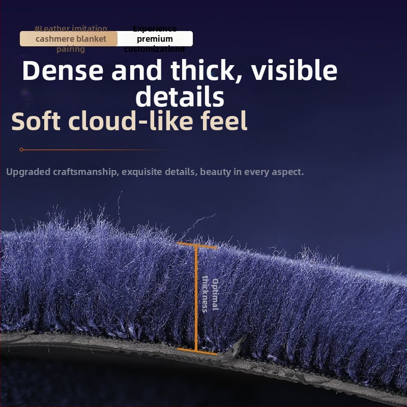 Ford-kompatibilna auto prostirka s gornjim slojem kašmir boje, protuklizna, bez prilagodbe, tip tepiha