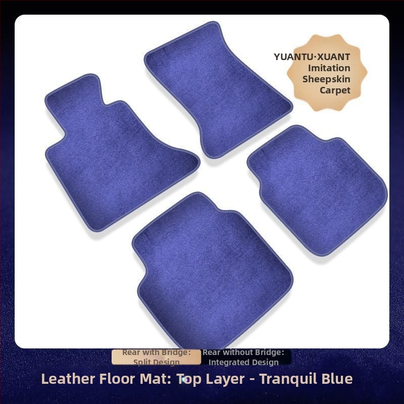 Ford-kompatibilna auto prostirka s gornjim slojem kašmir boje, protuklizna, bez prilagodbe, tip tepiha