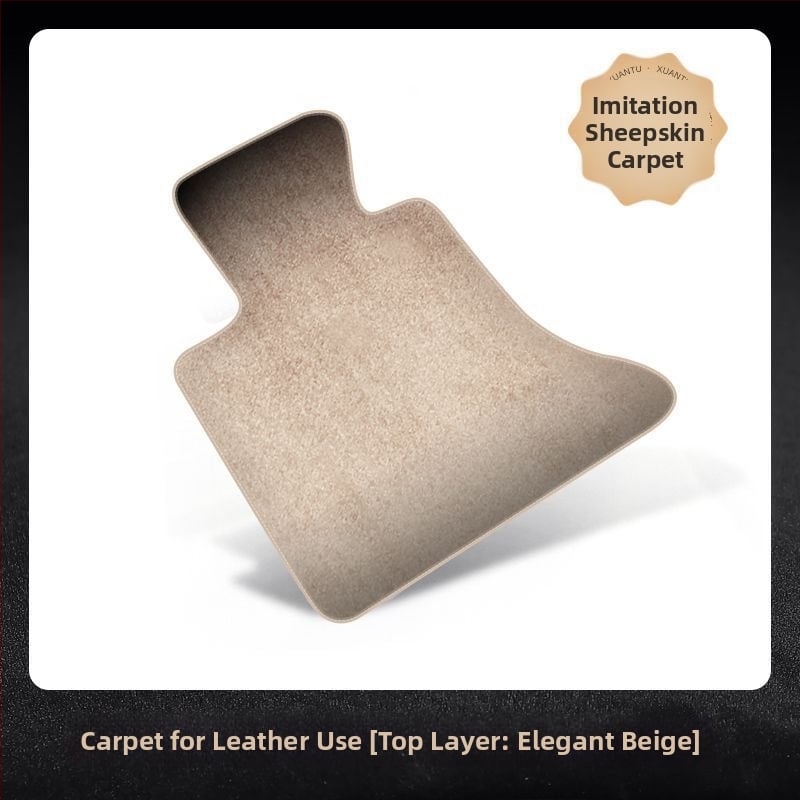 Ford-kompatibilna auto prostirka s gornjim slojem kašmir boje, protuklizna, bez prilagodbe, tip tepiha