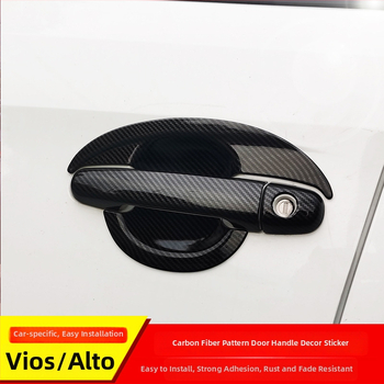 Vios FS vonkajšia rukoväť dverí (door bowl) – ABS elektroplatňa, vzor karbónových vlákien, Kód produktu: Vios Door Bowl, Značka: Just Right