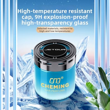 Car Chirping Gardenia automobilni ukras parfema za središnju konzolu, stakleni držač parfema, 100–200 ml, dugotrajni miris