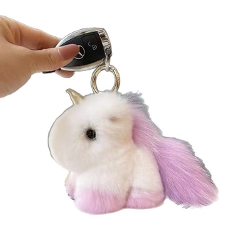 Egyszarvú plüss kulcstartó | Gép varrás, Anyag: plüss, Minta: egyszarvú, Stílus: Friss és édes