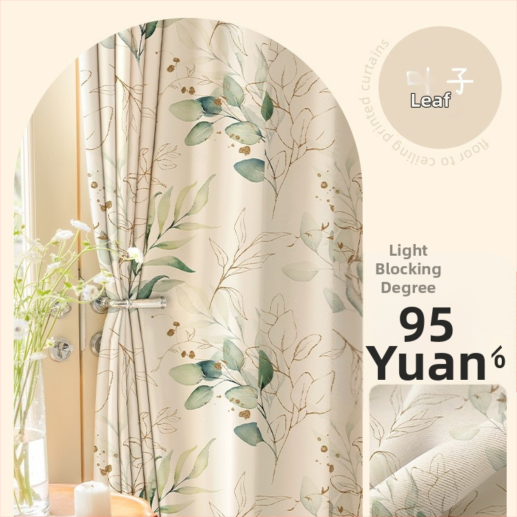 Záves do spálne s hákom, pastoračný vzor, polyester, 70-90% zatemnenie, Sunny Day, jar 2026