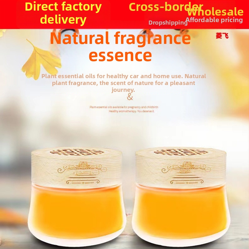 Auto tvrdi parfem i osvježivač zraka – za auto i dom, dezodorans i ukras aromaterapije | Značka: Shake the sound of explosions; Licencirana privatna oznaka: Da