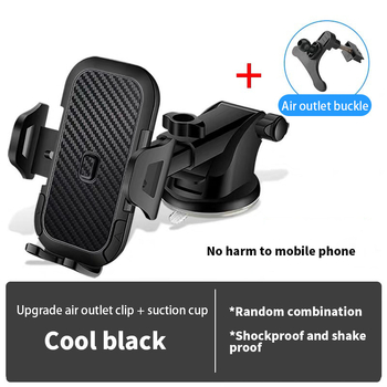 Θήκη κινητού για αυτοκίνητο με βεντούζα και στήριξη σε αεραγωγό, παγκόσμια συμβατότητα, στήριξη με βαρύτητα, αντιδονητικός σχεδιασμός