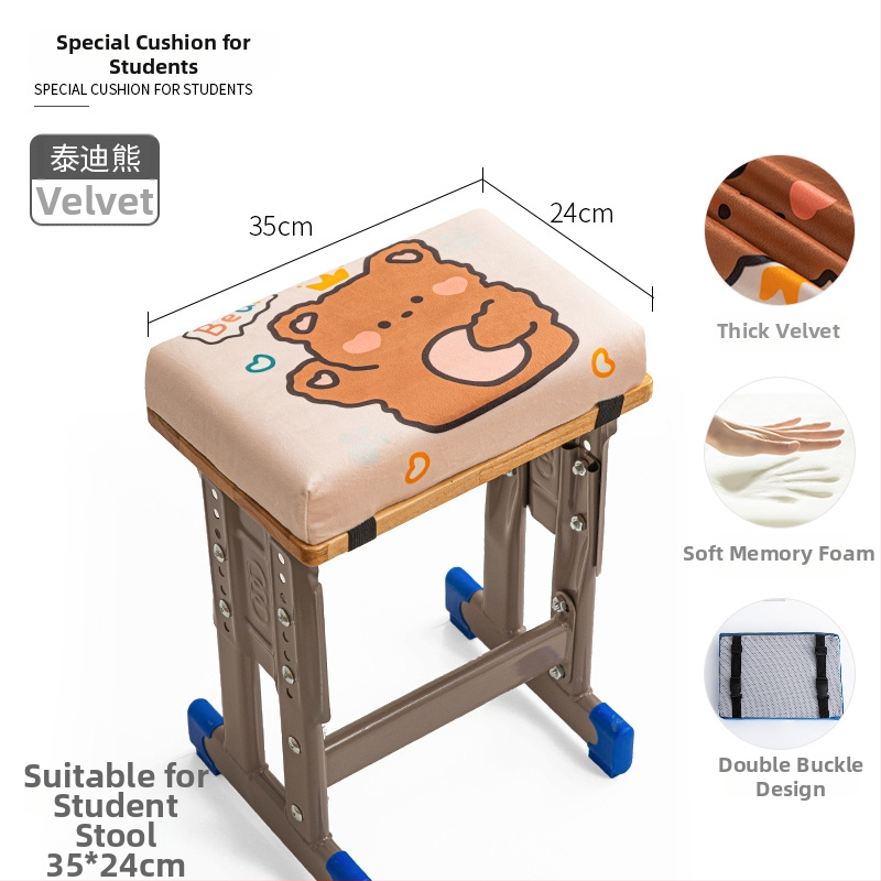 Μαξιλαράκι καθίσματος μαθητών – αφρός μνήμης, πολυεστερικό νήμα, σχέδιο κινούμενο σχέδιο, για σαλονιού/υπνοδωμάτιο, Mengqinhua