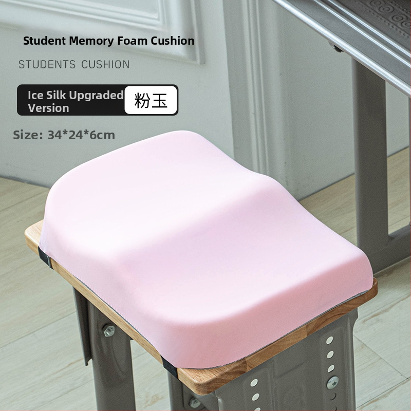 Μαξιλαράκι καθίσματος μαθητών – αφρός μνήμης, πολυεστερικό νήμα, σχέδιο κινούμενο σχέδιο, για σαλονιού/υπνοδωμάτιο, Mengqinhua