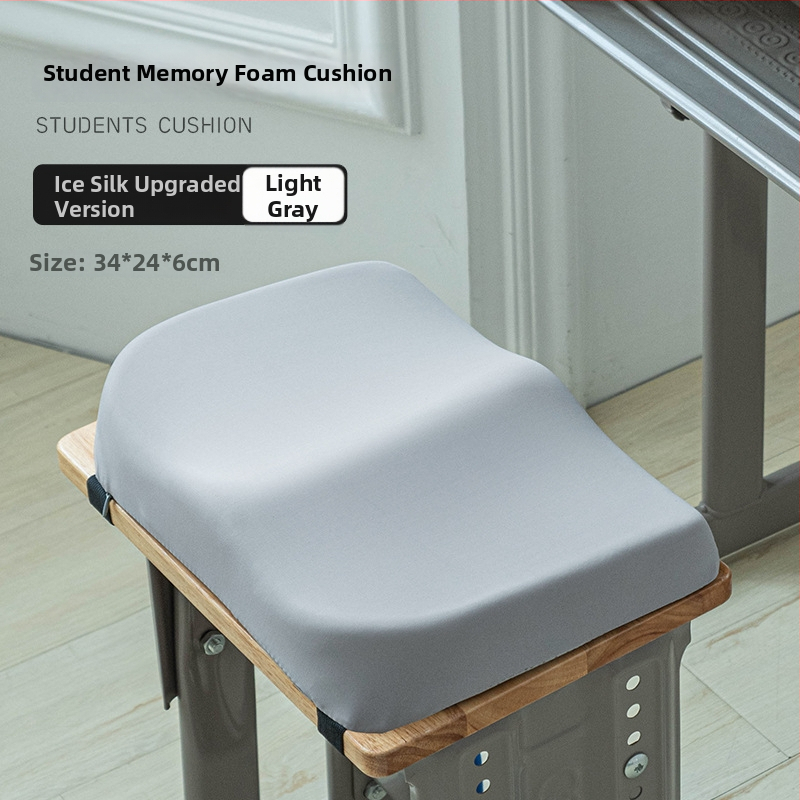 Μαξιλαράκι καθίσματος μαθητών – αφρός μνήμης, πολυεστερικό νήμα, σχέδιο κινούμενο σχέδιο, για σαλονιού/υπνοδωμάτιο, Mengqinhua