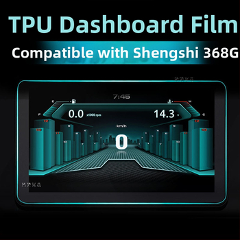 TPU zaštitni film za instrument ploču motocikla Shengshi 368G, otporan na ogrebotine, vodootporan, visoka definicija