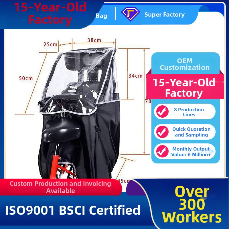 Detská pláštenka na zadné sedadlo bicykla – nepremokavá, kapacita 50, unisex