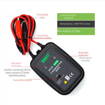 Automobilski tester emisija s detektorom kratkog spoja — Model: Circuit Breaker Short Circuit Detector; Broj artikla HYwkelxqtrsuwk