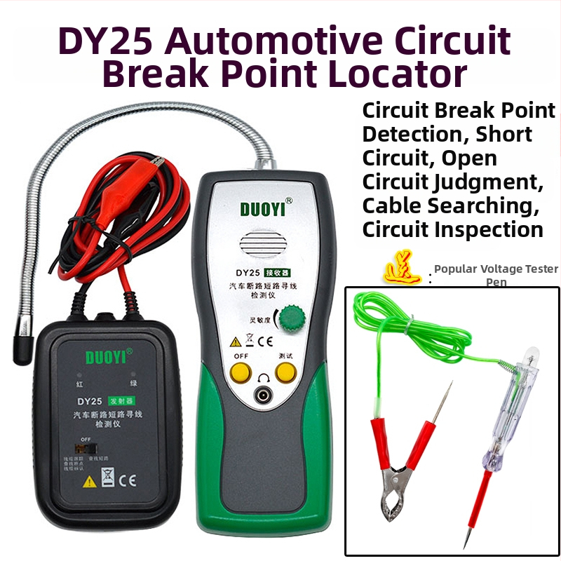 Automobilski tester emisija s detektorom kratkog spoja — Model: Circuit Breaker Short Circuit Detector; Broj artikla HYwkelxqtrsuwk