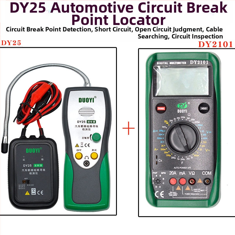 Automobilski tester emisija s detektorom kratkog spoja — Model: Circuit Breaker Short Circuit Detector; Broj artikla HYwkelxqtrsuwk