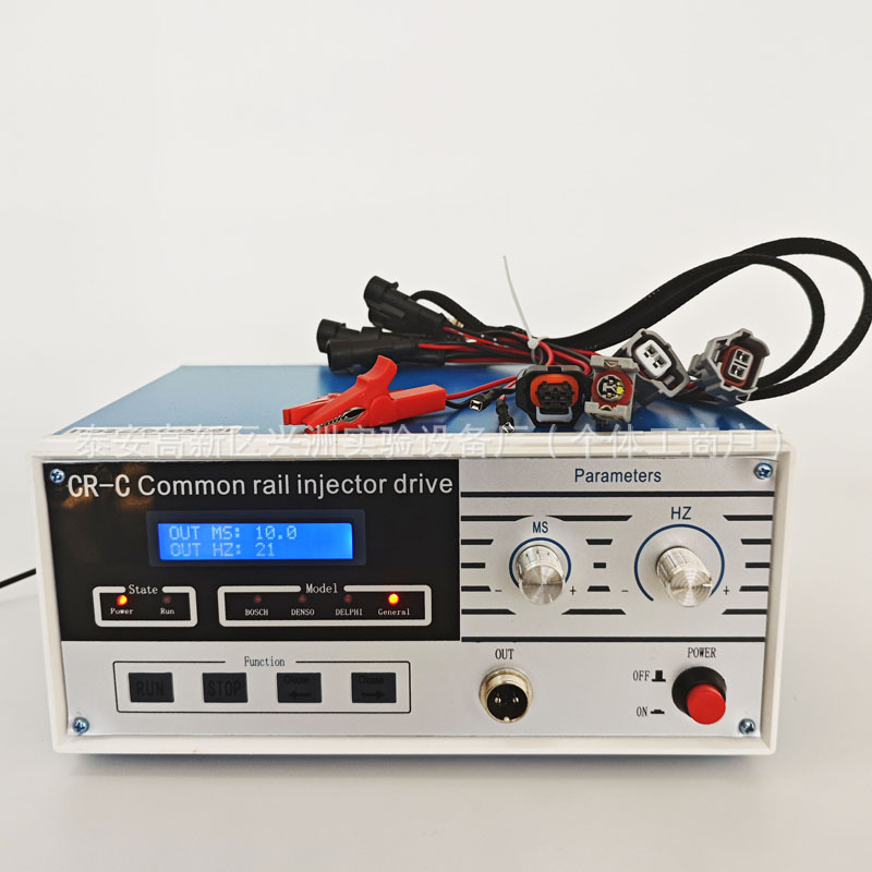 Set za testiranje Common Rail ubrizgavača s elektronički upravljanim testerom i kalibratorom, model S60hcrc, 110-220V, 0-70°C