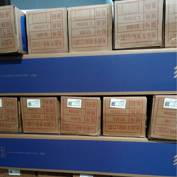 Eco-Solvent PVC autótest matricák külső használatra – buszok és metróállomások számára, öntapadó típus