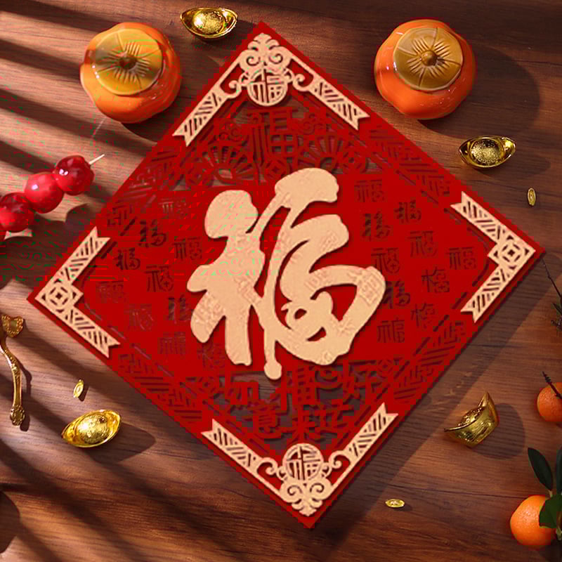 Стикер за врата с благослов за Годината на коня, триизмерен флокиран текстил, самозалепваща основа