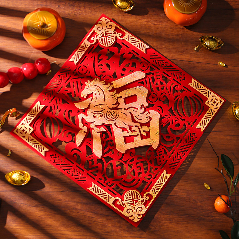 Стикер за врата с благослов за Годината на коня, триизмерен флокиран текстил, самозалепваща основа