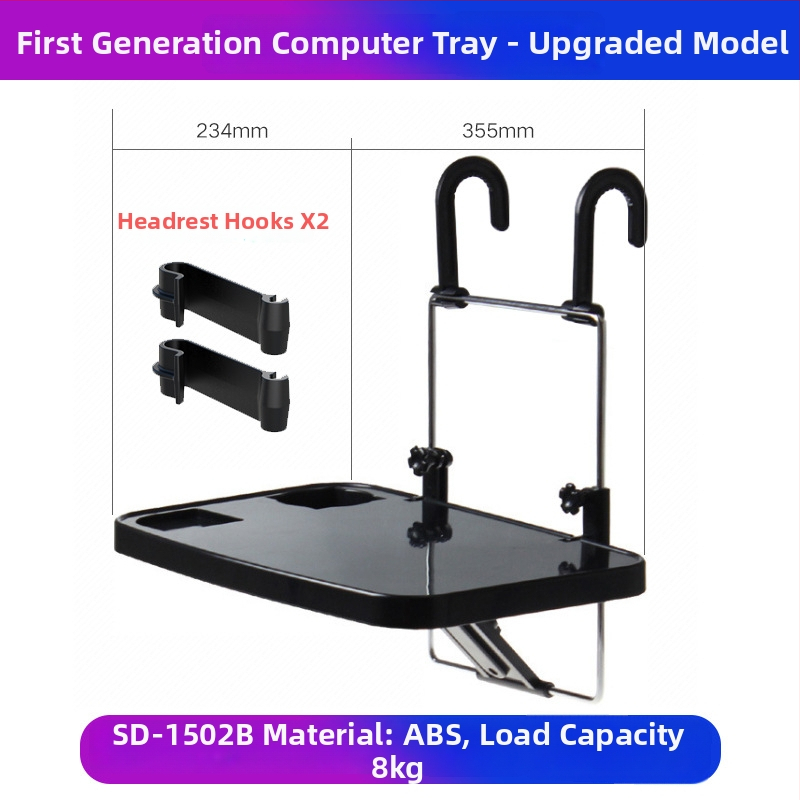 Skladaný stolík do auta na zadné sedenie – hliníková zliatina + ABS, model SD-1502, pripevní sa na operadlo sedadla, značka Shunwei