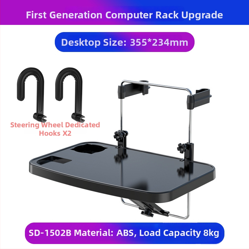 Skladaný stolík do auta na zadné sedenie – hliníková zliatina + ABS, model SD-1502, pripevní sa na operadlo sedadla, značka Shunwei