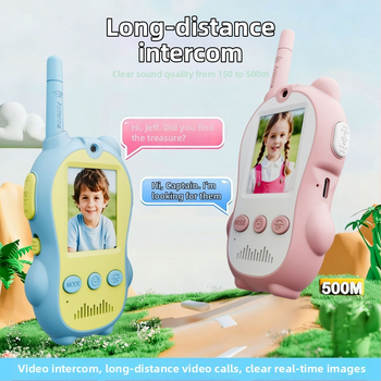 Vizuálny detský vysielač – Kompletná jednotka, Model Small Animal Walkie-Talkie, Rozsah do 1,5 km, 650 mAh Li-ion batéria, Displej