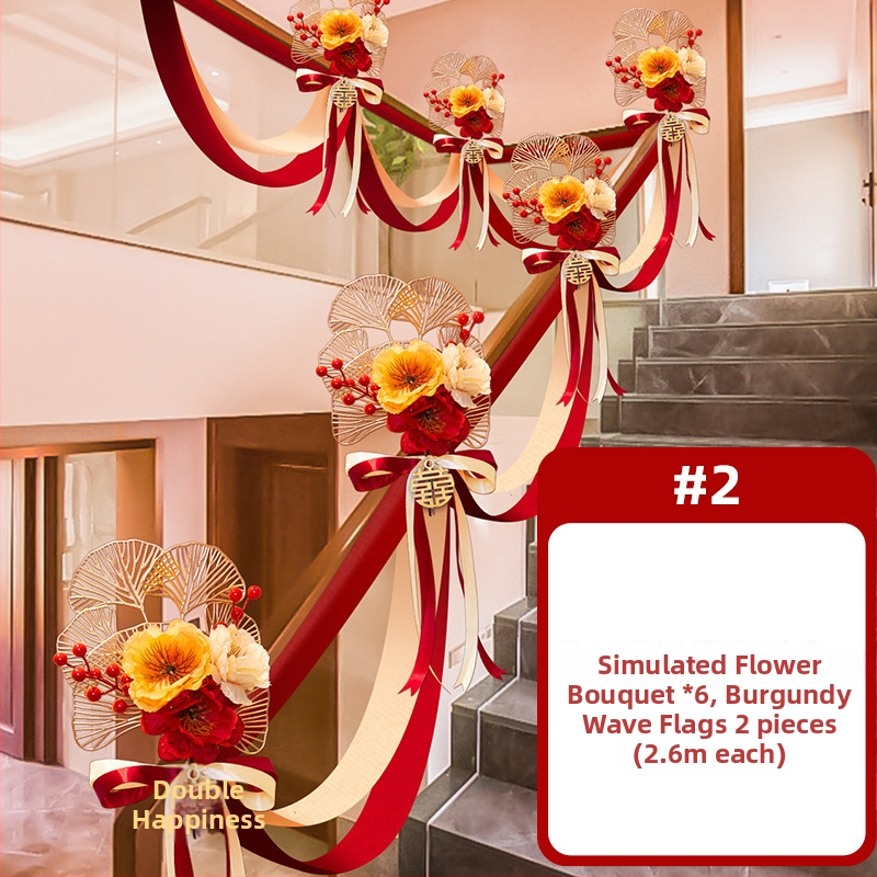 Dekorácia schodiskového zábradlia pre svadobnú slávu, umelé kvety a stuhou, značka Guangzhou Jiaer, materiál: umelé kvety, typ materiálu: stuha, kategória: rekvizity na usporiadanie miesta, vhodné na svadby