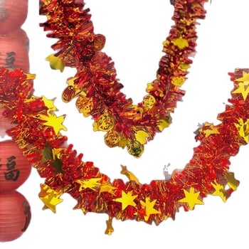 Κρεμαστό διακοσμητικό – γιρλάντα φούντες από ιριδίζον χαρτί, Αρ. προϊόντος F98HSSS8M78MSJ, για το Φεστιβάλ Qixi