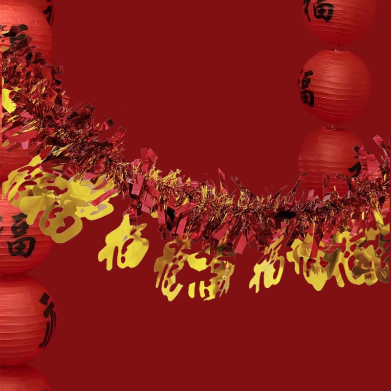 Κρεμαστό διακοσμητικό – γιρλάντα φούντες από ιριδίζον χαρτί, Αρ. προϊόντος F98HSSS8M78MSJ, για το Φεστιβάλ Qixi