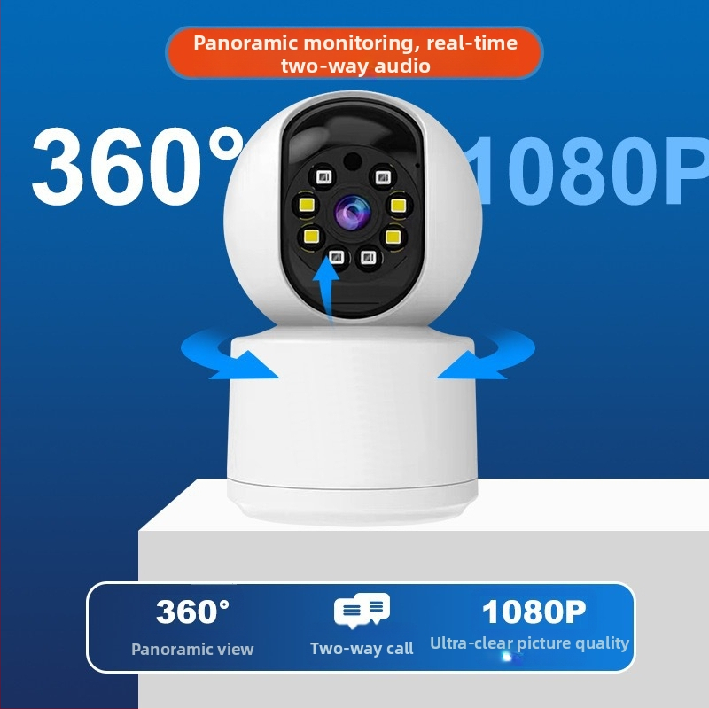 Chenshi Y1C beltéri kamera otthoni használatra, 1080p, 360° látómező, éjszakai látás, kétirányú hang, mobilalkalmazás-vezérlés