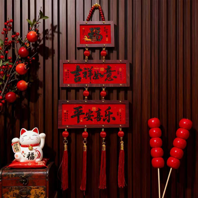 Faliképre készült dísz: Ló éve, hímzett műgyapjú bojt, lézeres vágás, kínai stílusú tavasz fesztivál dekoráció