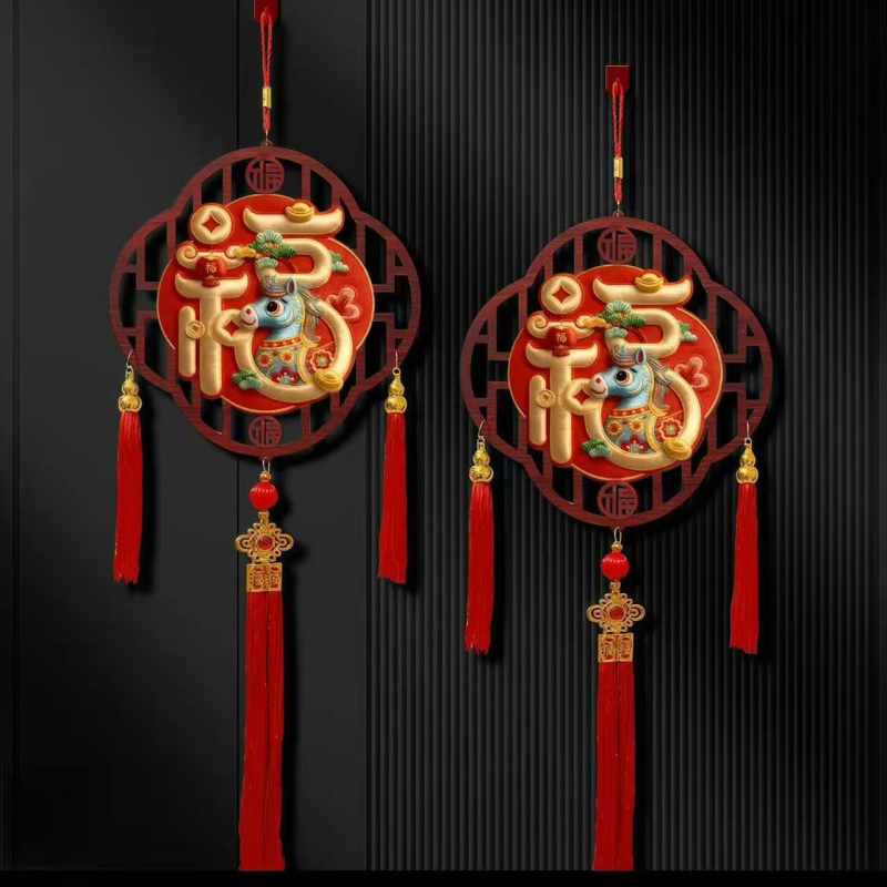 Faliképre készült dísz: Ló éve, hímzett műgyapjú bojt, lézeres vágás, kínai stílusú tavasz fesztivál dekoráció