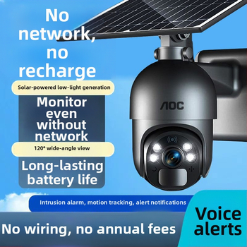 Камера за видеонаблюдение с AI: интерком в реално време, разпознаване на хора и мобилно проследяване; Type-C интерфейс; ABS корпус; захранване 70–90V