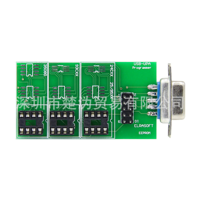 UPA EEPROM SOIC8/SOP8 klip adapter za UPA-USB programator - 5V, radna temperatura -20 do 50 °C, SOIC8/SOP8 klip, Model UPA-EEPROM