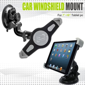 Θήκη για τάμπλετ αυτοκινήτου με βεντούζα για GPS πλοήγηση – εσωτερική βάση, Universal