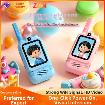 Detský video interkom na diaľku, bezdrôtový - 2,0-palcový displej, lítium batéria 650 mAh, prachotesný